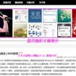 49图库港澳台开奖结果